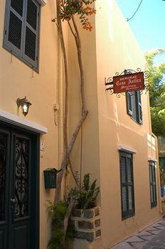 Casa Antica *