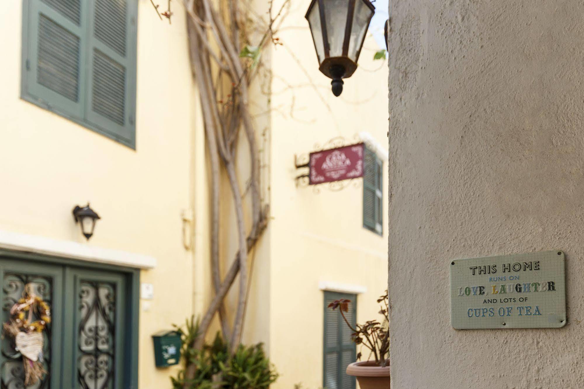 Casa Antica * Rhodes City